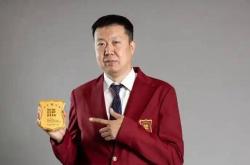 世界杯外围走势 -王治郅重返篮球舞台，担任名人堂推荐官，携手推动中国篮球发展