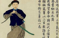  -此汉臣上奏为自己请封一等公(gōng)，康(kāng)熙照(zhào)准，竝(bìng)下旨其公(gōng)爵可承袭12次
