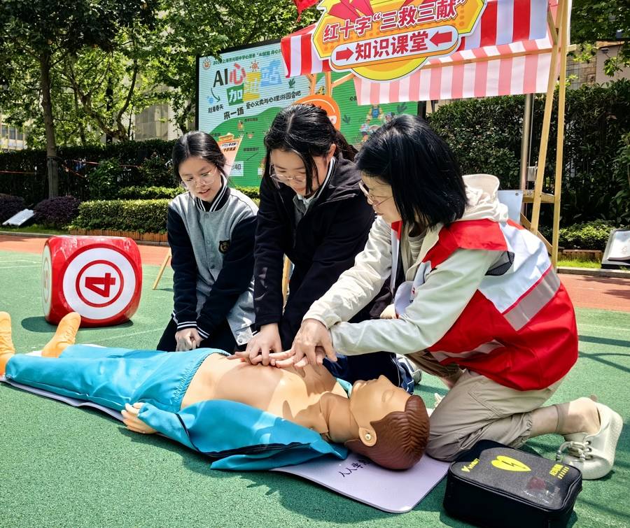 校园普及急救知识