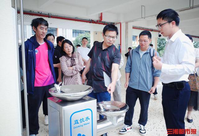 长沙节水宣传周走进校园，直饮水让节水理念扎根孩子心间