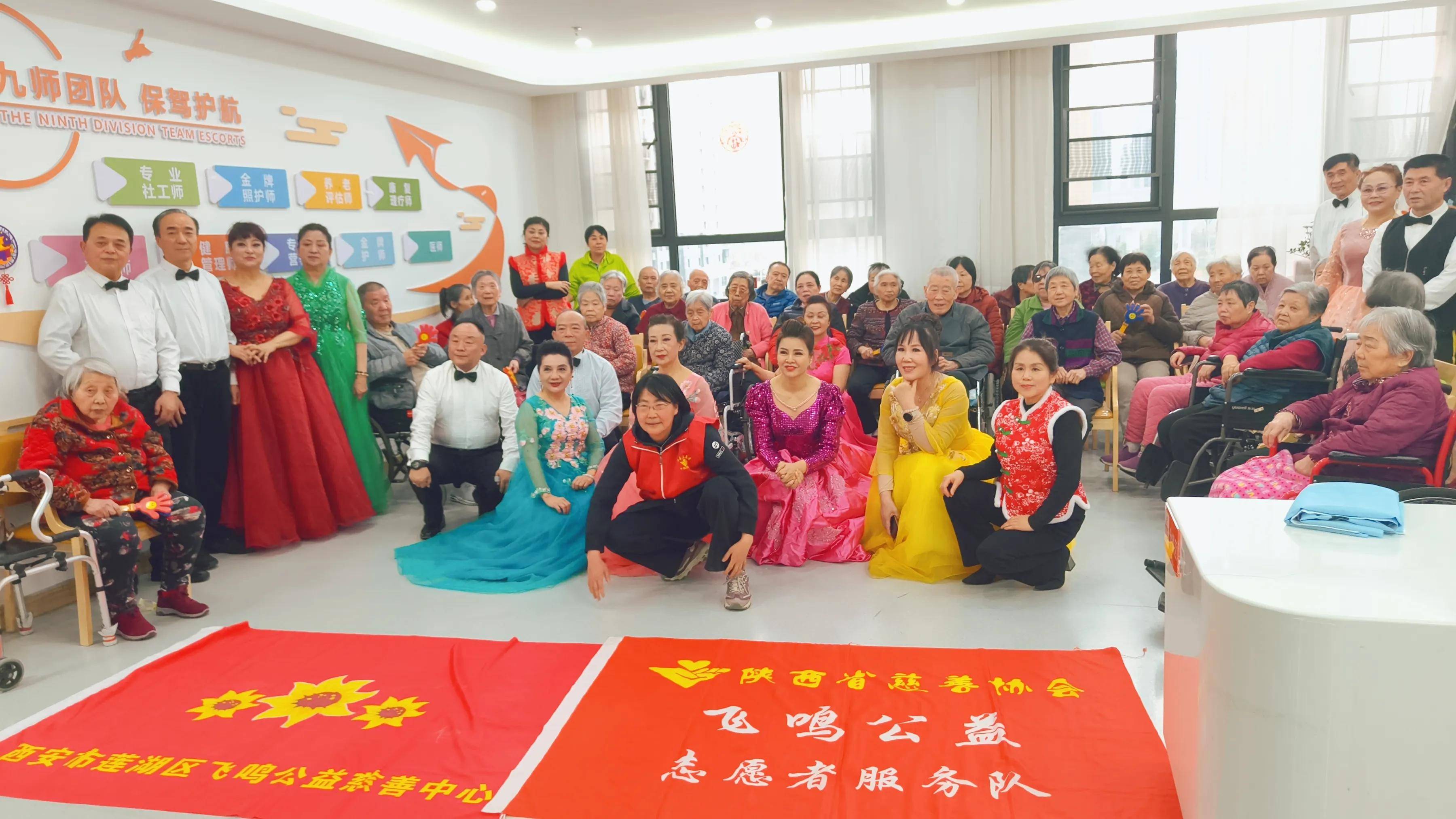 “三句半”逗笑全场，古城西安这场敬老演出暖到心坎里！